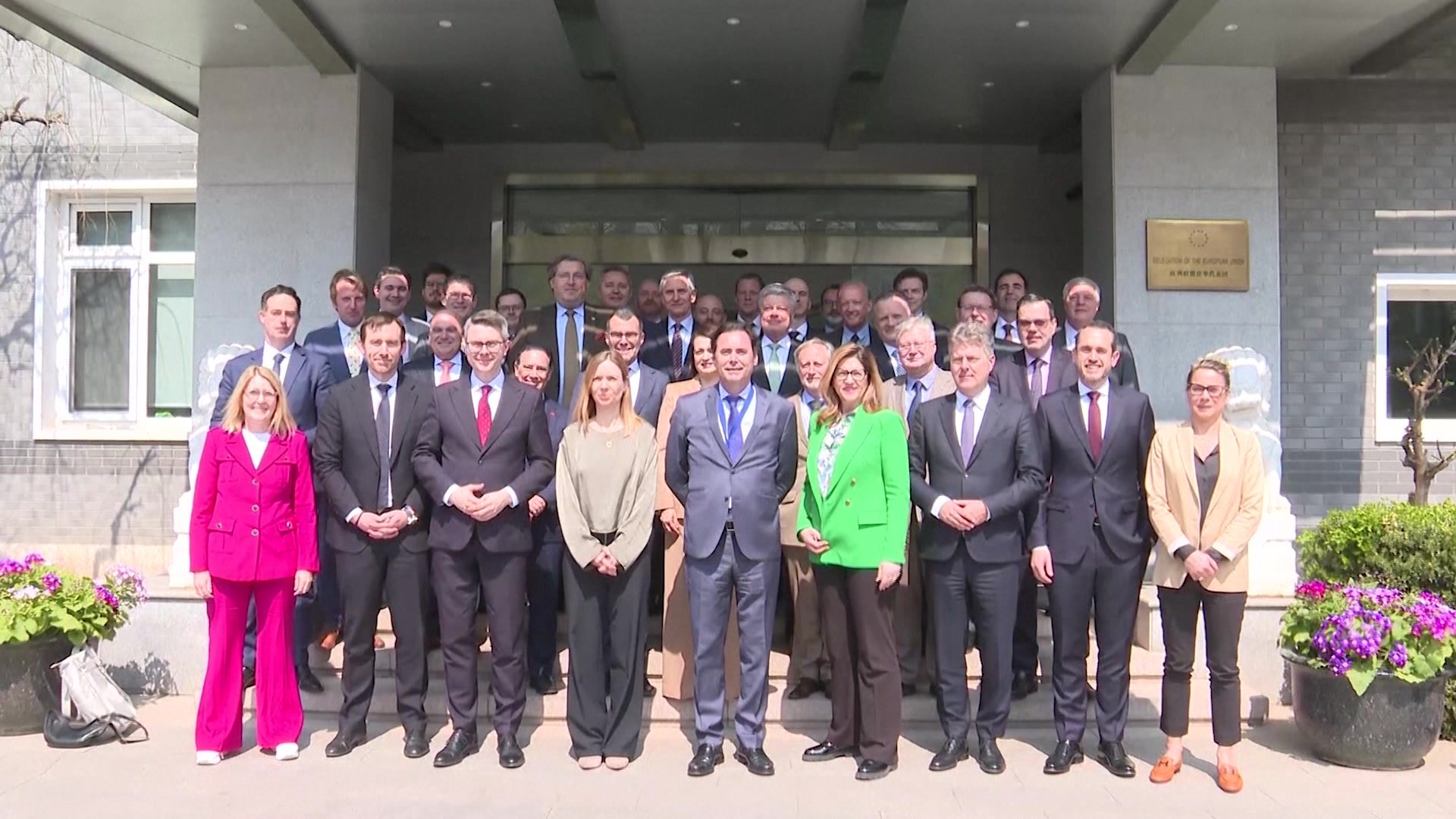 IMCO mission to Beijing (China) - Meeting with EU Ambassadors: extracts and group photo